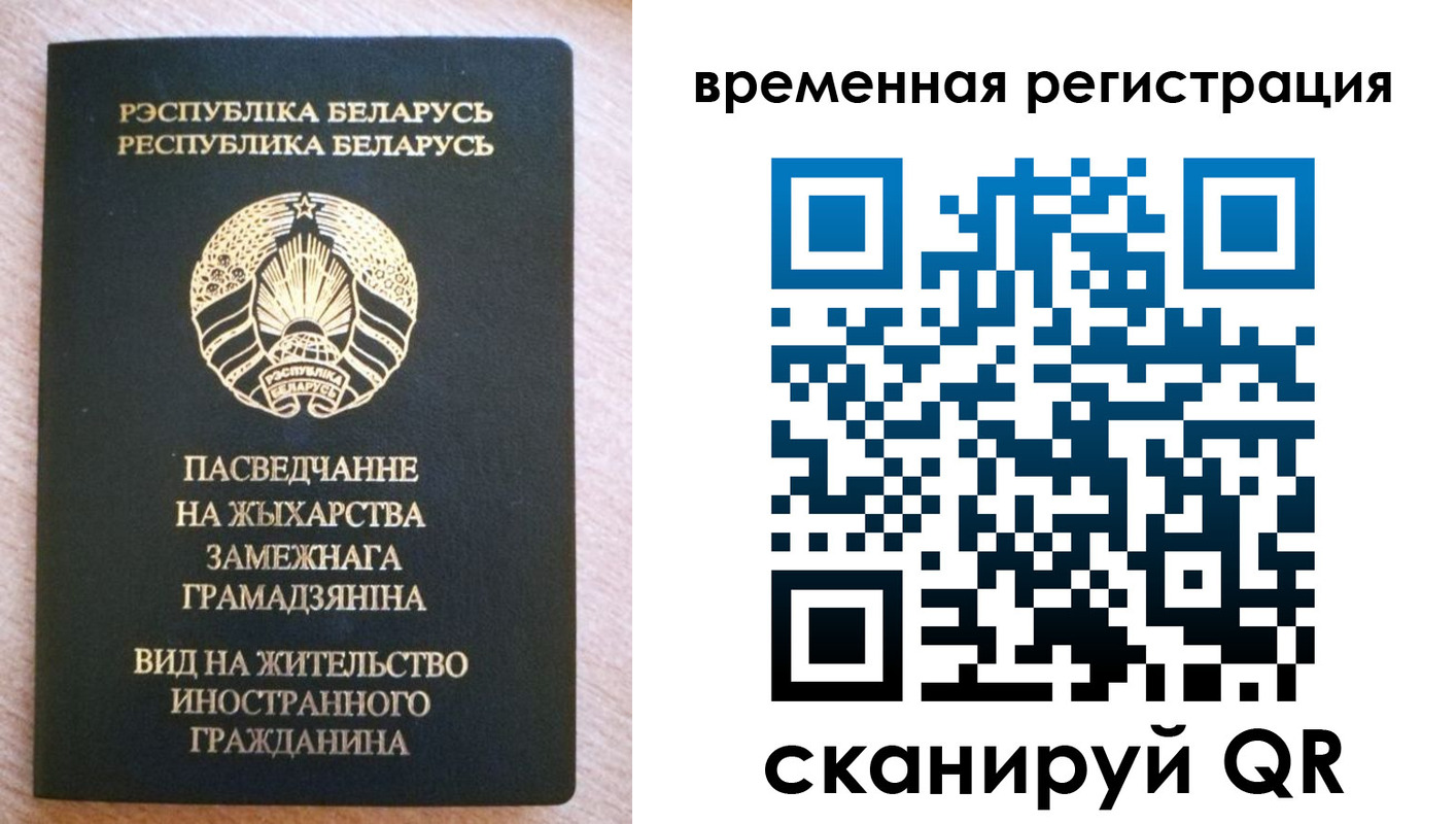 регистрация для школы в Новоалександровске